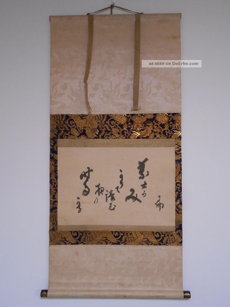 N001 Antik Rollbild Kakejiku China? Japan? W/box Kalligraphie Asiatika: China Bild