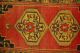 Antiker Anatolien Teppich Sammlerstück Ca: 240x105cm Antique Rug Teppiche & Flachgewebe Bild 5