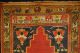 Antiker Anatolien Teppich Sammlerstück Ca: 240x105cm Antique Rug Teppiche & Flachgewebe Bild 8