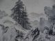 Altes Japanisches Rollbild,  Landschaft,  Handgemalt Auf Seide,  Signiert Entstehungszeit nach 1945 Bild 4