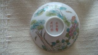 Alte Chinesische Porzellanschale Bild