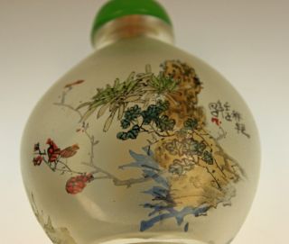 China,  Snuff Bottle,  Innen Bemalt Und Unterschrieben,  Vermutlich 19.  Jahrhundert Bild