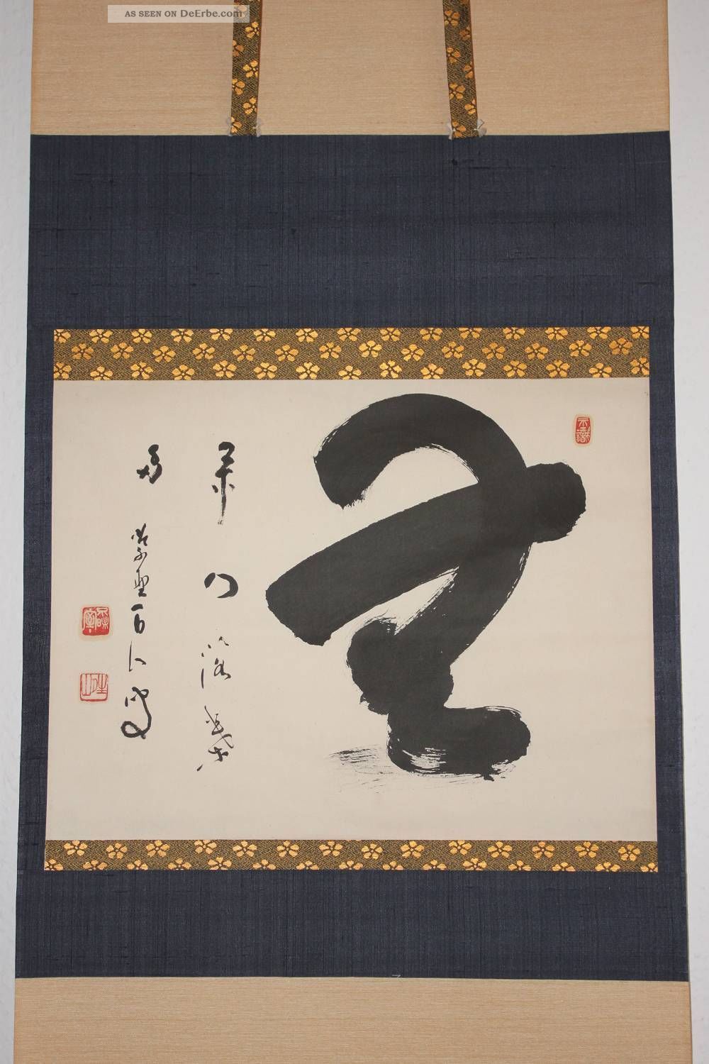 Japanisches Rollbild Kakejiku Kalligraphie Japan Scroll Calligraphy 1279 Entstehungszeit nach 1945 Bild