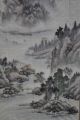 Seidenmalerei China Landschaft Entstehungszeit nach 1945 Bild 2