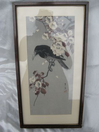 Kunstdruck Jugendstil Art Nouveau Tuschezeichnung Japan Rabe Ink Drawing Crow Bild