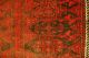 Antique Belutsch Teppich Antique Rug Ca: 180x120cm Teppiche & Flachgewebe Bild 3