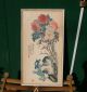 China 1 V.  6 Tuschezeichnung Malerei Signatur Stempel Holzrahmen Glas Schon Alt Entstehungszeit nach 1945 Bild 6