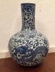 Chinesische Vase Blau - Weiß Porzellan Mingvase Drachenmotive Ginger Jar Chinavase Entstehungszeit nach 1945 Bild 2