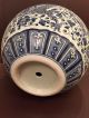 Chinesische Vase Blau - Weiß Porzellan Mingvase Drachenmotive Ginger Jar Chinavase Entstehungszeit nach 1945 Bild 3