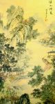 Malerei Chinesische Malerei Malereien Landschaftsmalerei Rollenbilder Aaa Entstehungszeit nach 1945 Bild 2