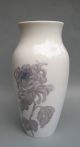 Große Art Nouveau Vase (vintage) : Royal Copenhagen: Chrysanthemen Dekor: Um 1899 Nach Marke & Herkunft Bild 4