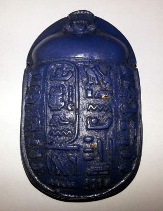 Skarabäus Amulett Aus Stein - Handgefertigt Bild