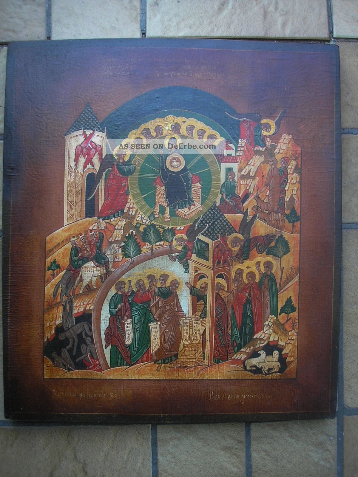 Antike Russische Ikone 19/20jahrh 39cm X34,  5cm Antique Russian Icon Ikona Icone Originale der Zeit Bild