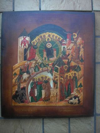 Antike Russische Ikone 19/20jahrh 39cm X34,  5cm Antique Russian Icon Ikona Icone Bild