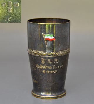 Sportmemorabilia - Wmf Pokal Ruderer Vlr Regatta Tilsit 1913 Bild
