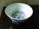 Chinese Blue & White Porcelain Xuande Mark - Alte Handbemalte Schale Kumme China Asiatika: China Bild 6