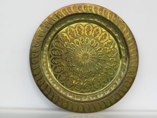 Orient Messing Tablett Wandteller Islam Ornamente Deko Teller 50 Cm Durchmesser Bild