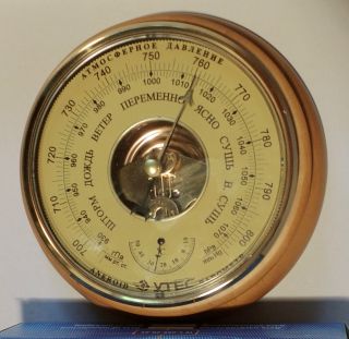 Russisches Präzisions - Aneroid - Barometer,  In Der Ovp Bild