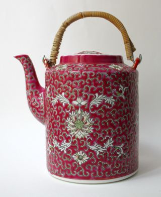 Pink Famille Rose Porcelain Teapot Shuangxi Symbol Mark China Jingdezhen 1950/60 Bild
