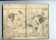 1700s Katsukawa Shunko Holzschnitt Buch Ukiyoe - Shunga Ehon Asiatika: Japan Bild 2