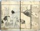 1700s Katsukawa Shunko Holzschnitt Buch Ukiyoe - Shunga Ehon Asiatika: Japan Bild 4