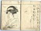 1700s Katsukawa Shunko Holzschnitt Buch Ukiyoe - Shunga Ehon Asiatika: Japan Bild 6