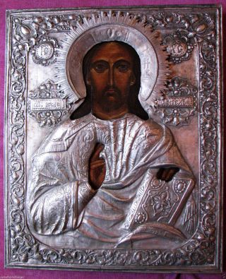 Orthodox Icon Icona Ikon иконка Icono Oklad Mit Hendgemalt Temper J.  Christus Bild