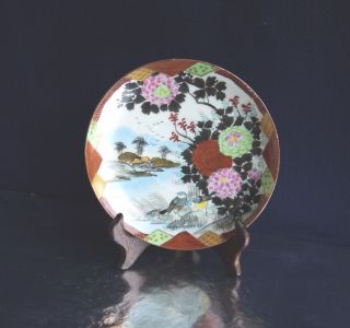Untertasse 14,  0 Cm Satsuma Porzellan Nishishi Japan Nach 1900 Restauriert Bild