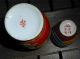 , 2 Schöne Alte China Emaille Cloisonné Vasen Unbeschädigt 95 Und 65mm Hoch Nach Marke & Herkunft Bild 5