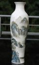 Chinesische Porzellan Vase Gemarkt In Landestypischem Dekor Handbemalt Nach Marke & Herkunft Bild 2