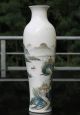 Chinesische Porzellan Vase Gemarkt In Landestypischem Dekor Handbemalt Nach Marke & Herkunft Bild 3