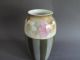 R.  Schlegelmilch Suhl Porzellan Vase Jugendstil Blumen - Streifen Dekor Art Nouveau Nach Stil & Epoche Bild 2