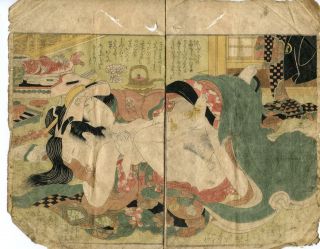 1820 Japanischer Holzschnitt Von Shigenobu Shunga 5 Bild