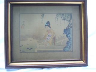 China,  Japan,  Seide,  Seidenmalerei,  Bild,  1900,  Fernost,  Aufgehende Sonne Bild