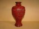 Vase Rotlack Schnitzlack Landschaftsdekor Email China Asien Lack Vase Entstehungszeit nach 1945 Bild 1