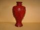 Vase Rotlack Schnitzlack Landschaftsdekor Email China Asien Lack Vase Entstehungszeit nach 1945 Bild 3