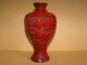 Vase Rotlack Schnitzlack Landschaftsdekor Email China Asien Lack Vase Entstehungszeit nach 1945 Bild 4