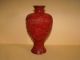 Vase Rotlack Schnitzlack Landschaftsdekor Email China Asien Lack Vase Entstehungszeit nach 1945 Bild 6