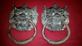 Paar Fu - Hunde Tempellöwen Türklopfer Bronze Schriftzeichen China Tibet Asiatika Bild
