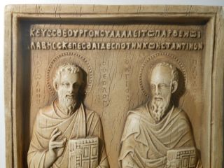 Hochwertiges Replikat Einer Edelbein - Relieftafel Byzanz Ikone Mittelalter Bild