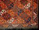 Antiker Teppich - Antique Rug Teppiche & Flachgewebe Bild 1