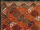 Antiker Teppich - Antique Rug Teppiche & Flachgewebe Bild 3