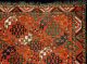 Antiker Teppich - Antique Rug Teppiche & Flachgewebe Bild 4