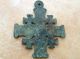 Sehr Alter Großer Anhänger Jerusalem Kreuz,  Bronze/kupfer.  Genaues Alter Unbekant Rel. Andenken & Mitbringsel Bild 1