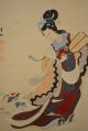 Antikes Chinesisches Rollbild Schönheit China Scroll Painting Beauty 1232 Entstehungszeit nach 1945 Bild 2