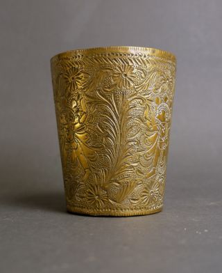 Oriental.  Becher Alt Indien/persien (?) Orient Brass Messing Laiton Islamic Art Bild