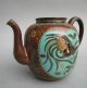 Meiji: Japanische Teekanne: Cloisonne Mit Phoenix Und Schmetterlingen: Um 1890 Asiatika: Japan Bild 3