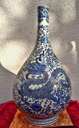 Große China Porzellanvase Bodenvase Blau - Weiß Ginger Jar Mingvase Chinavase Bild