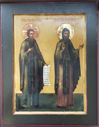 Alte Grosse Rusische Ikone Icon Hl.  Zossima Und Sabbathij,  18jh,  42x33 Cm Bild