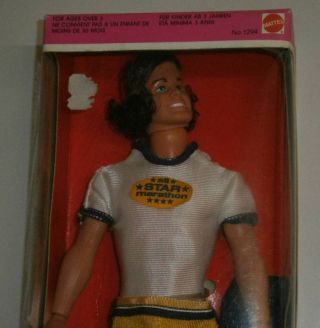 Ken - Sport & Shave - Mattel 1979 - Bild